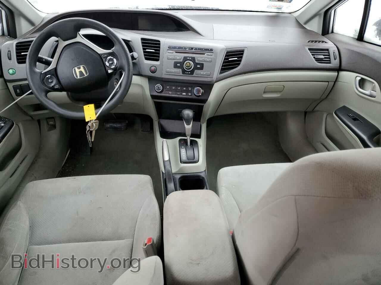 2012 HONDA CIVIC - VIN: 19XFB2F59CE025350 - Фото 8