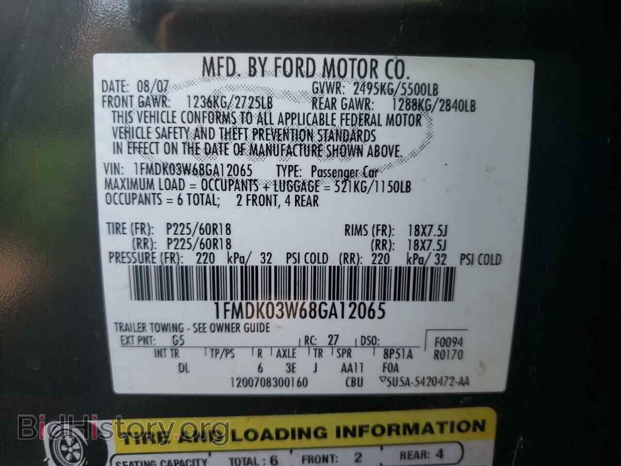 2008 FORD TAURUS - VIN: 1FMDK03W68GA12065 - Фото 10