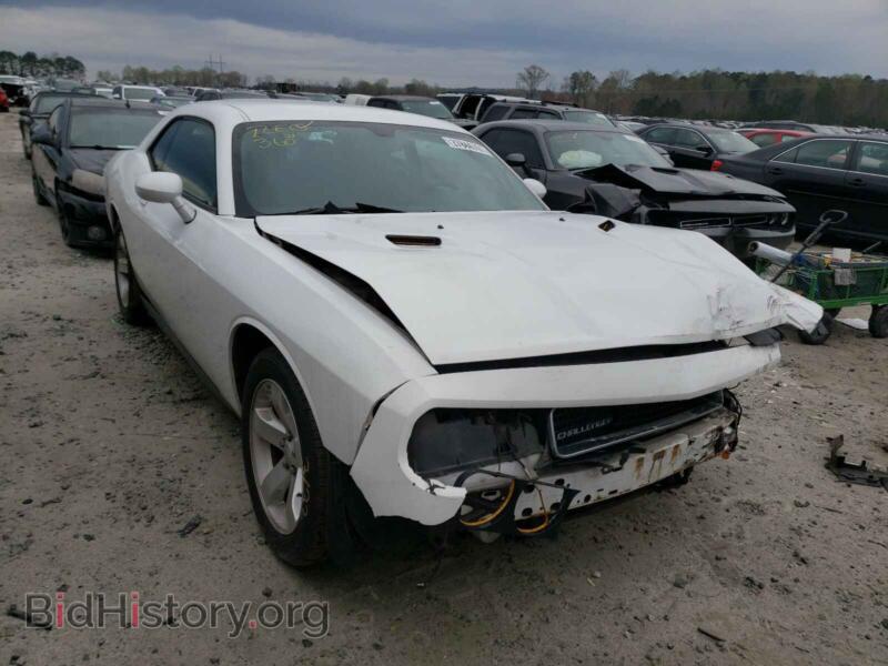 2011 Dodge CHALLENGER (VIN 2B3CJ4DG5BH604040) — photo 1 of 10, Copart, damage: front end