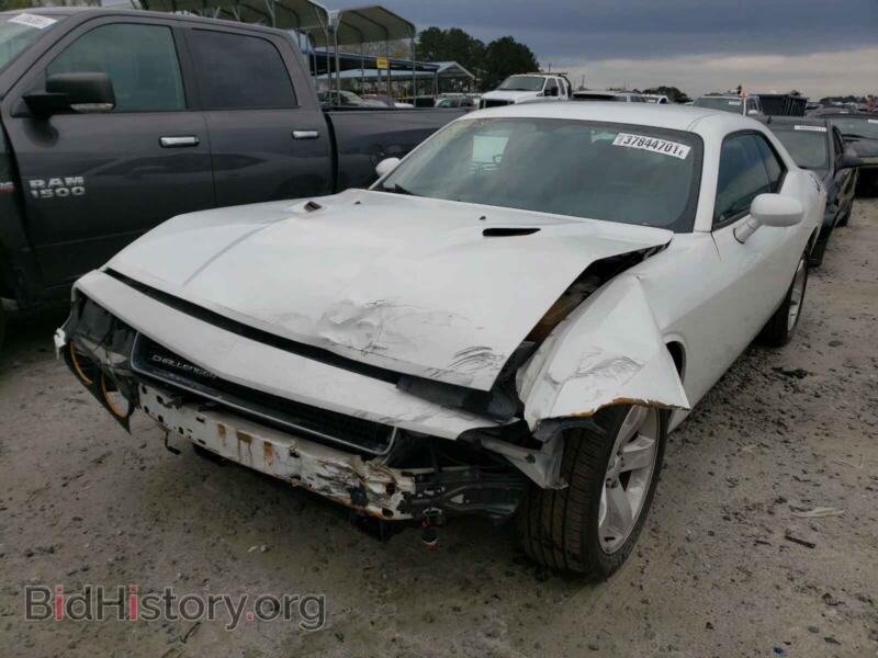 2011 Dodge CHALLENGER (VIN 2B3CJ4DG5BH604040) — photo 2 of 10