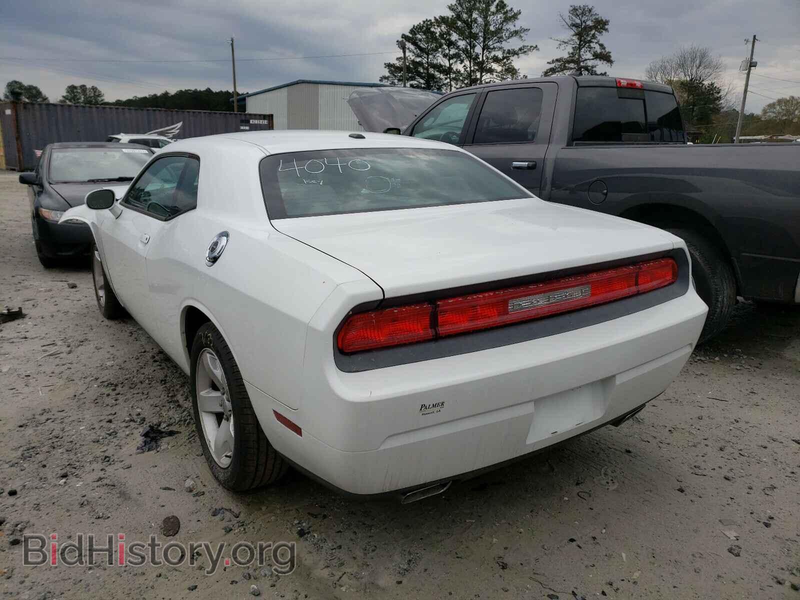 2011 DODGE CHALLENGER - VIN: 2B3CJ4DG5BH604040 - Photo 3