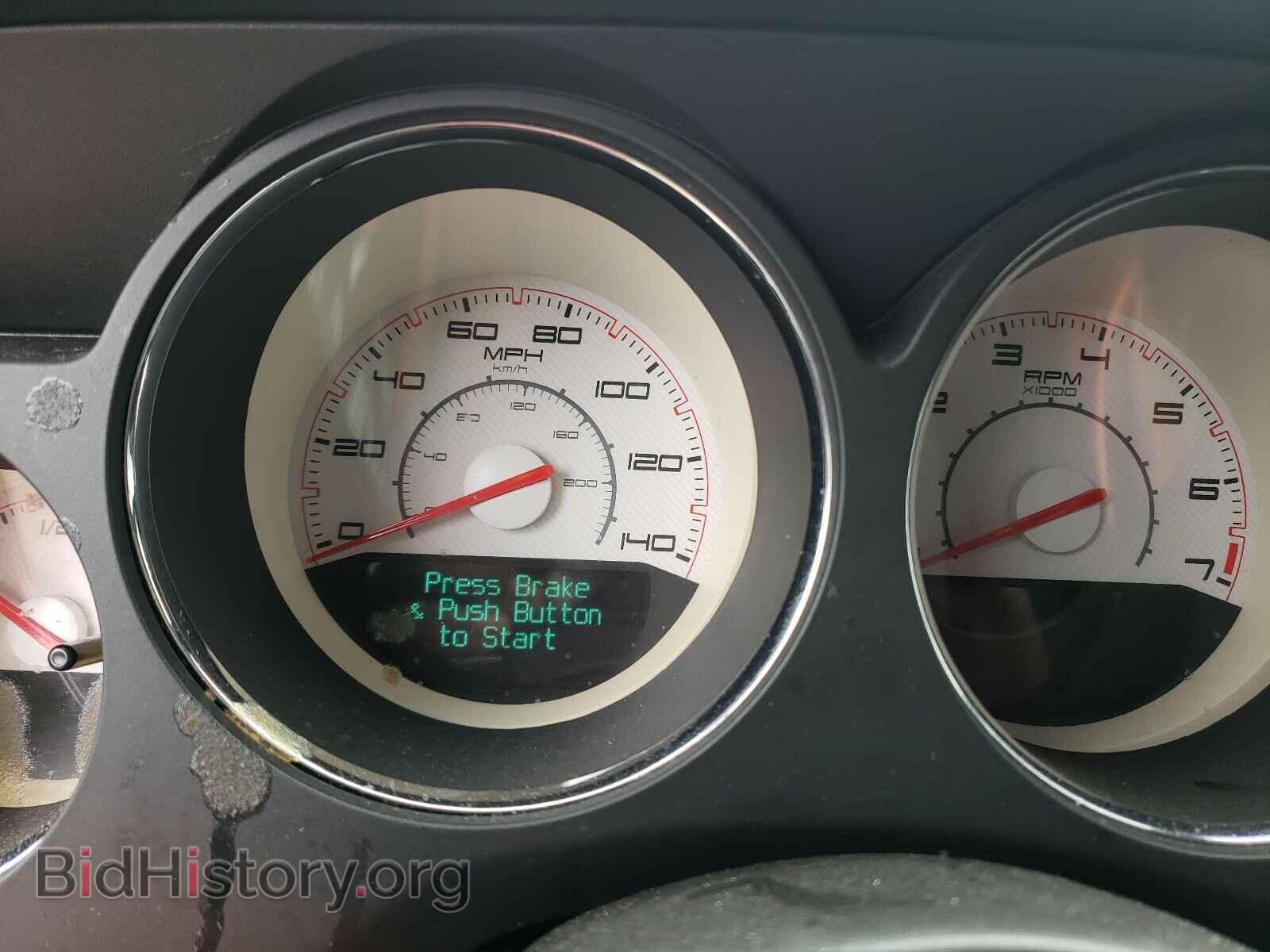 2011 DODGE CHALLENGER - VIN: 2B3CJ4DG5BH604040 - Photo 8