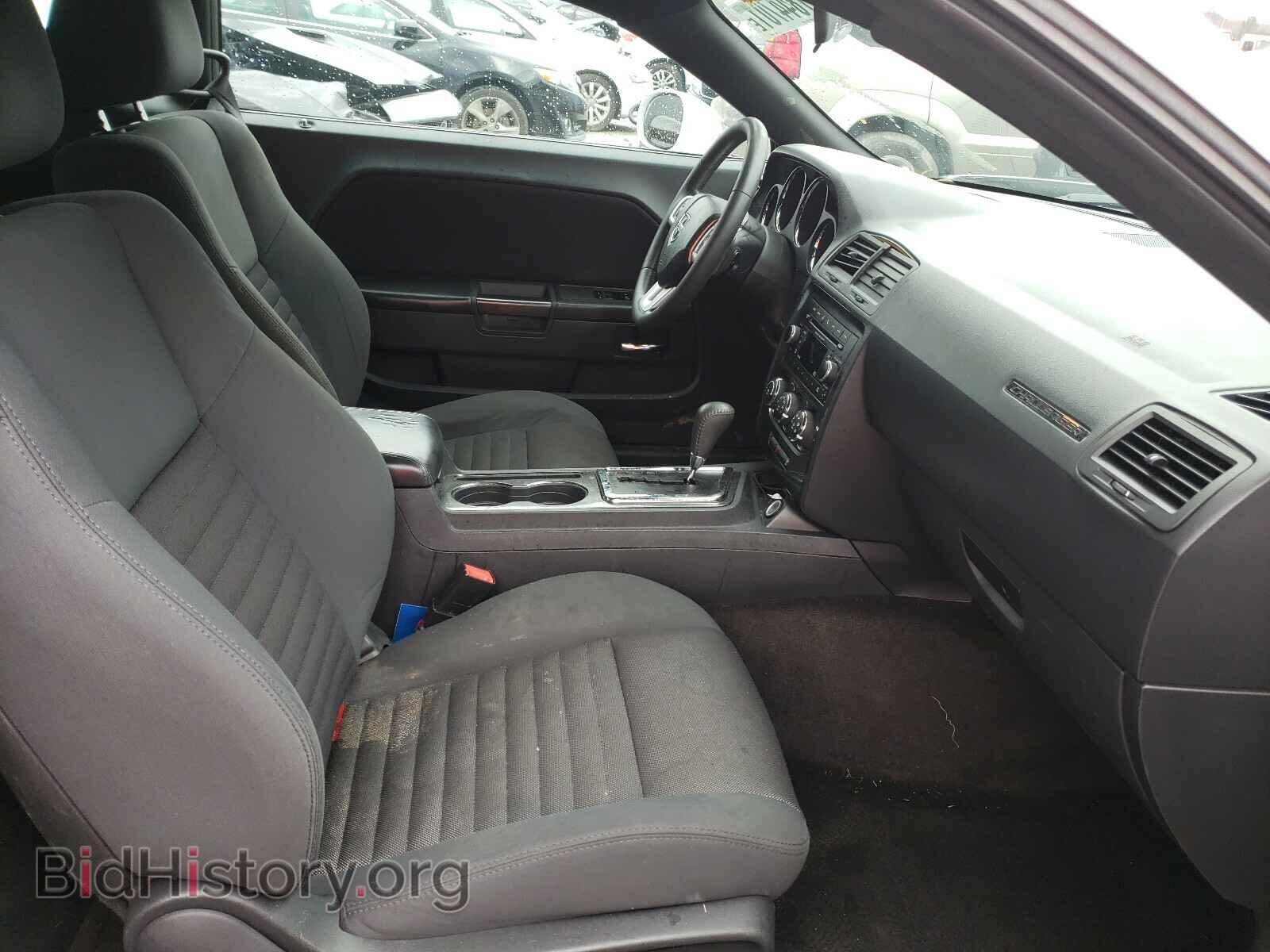 2011 DODGE CHALLENGER - VIN: 2B3CJ4DG5BH604040 - Photo 9