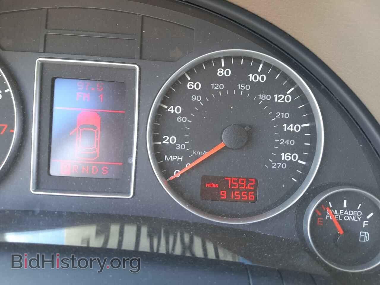 2006 AUDI A4 - VIN: WAUAF78E36A254216 - Фото 8