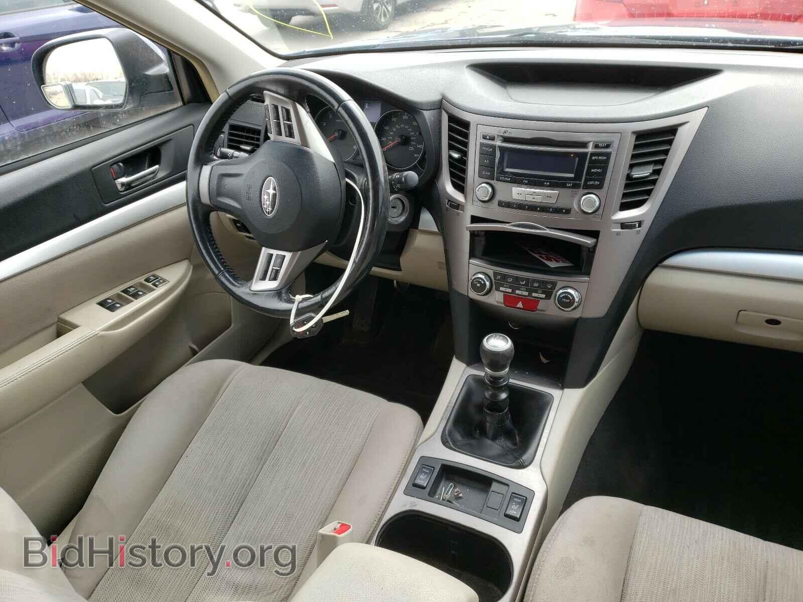 2013 SUBARU OUTBACK - VIN: 4S4BRBCC3D1209857 - Photo 9