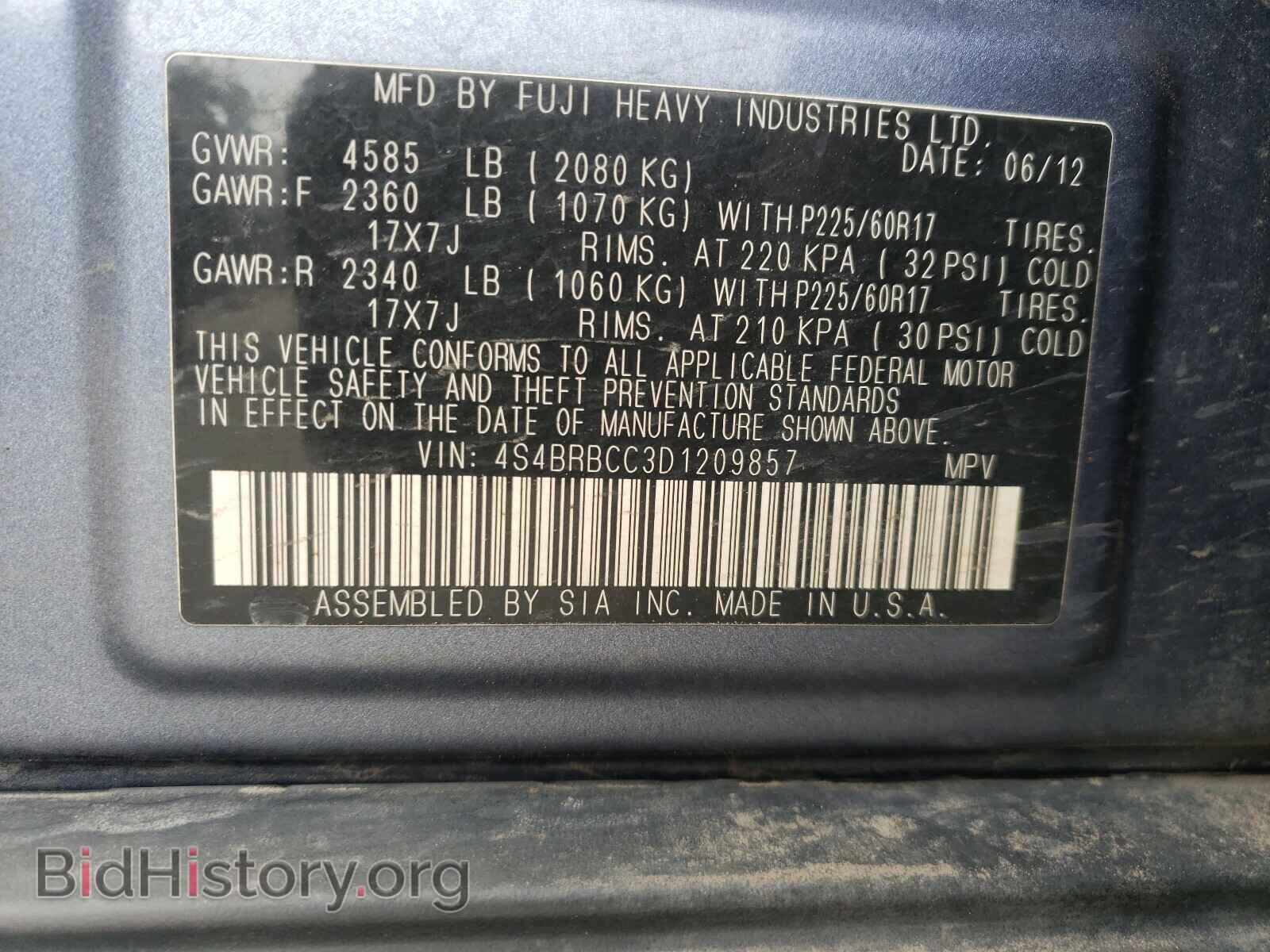2013 SUBARU OUTBACK - VIN: 4S4BRBCC3D1209857 - Photo 10