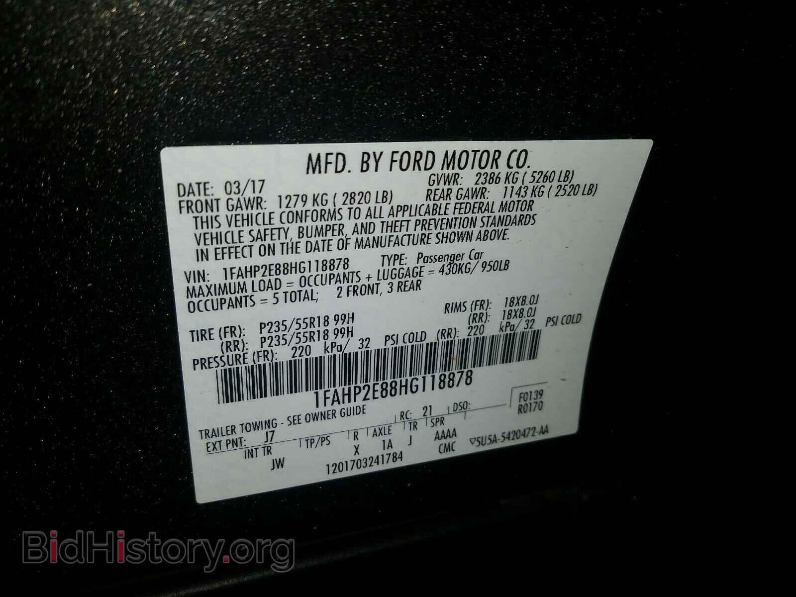 2017 FORD TAURUS - VIN: 1FAHP2E88HG118878 - Фото 10