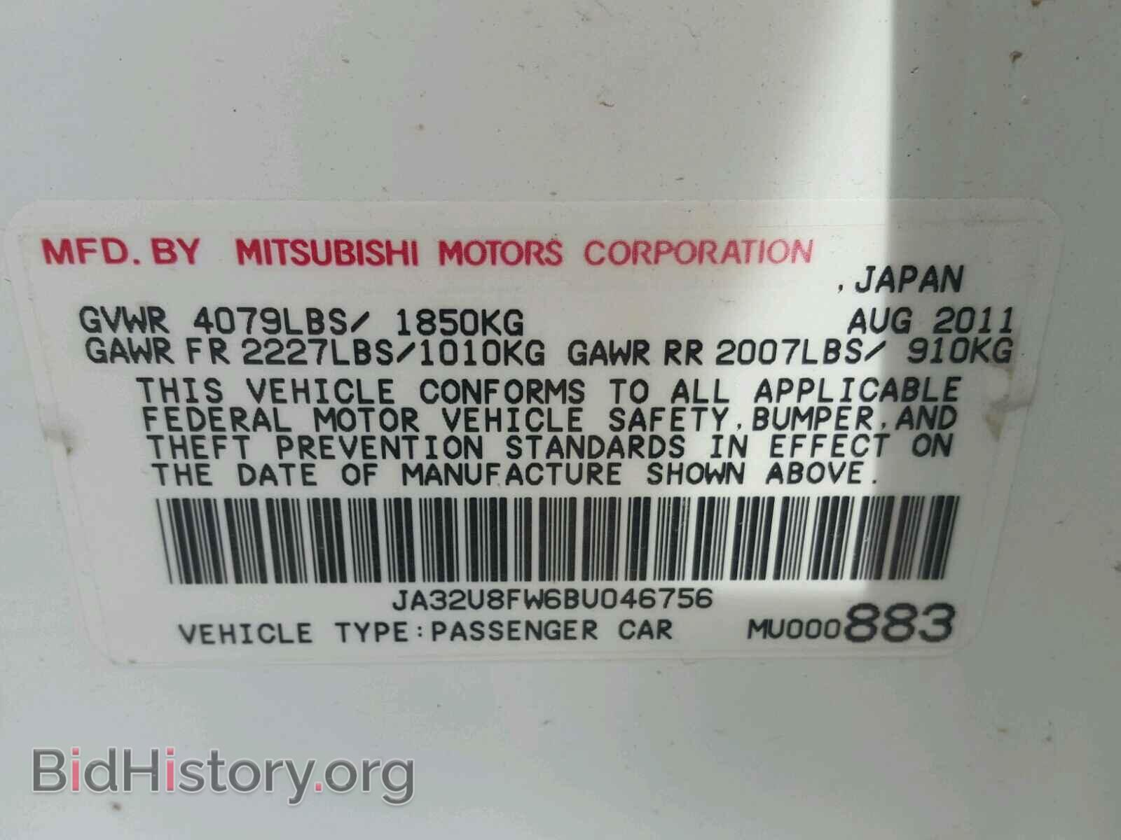 2011 MITSUBISHI LANCER - VIN: JA32U8FW6BU046756 - Фото 10