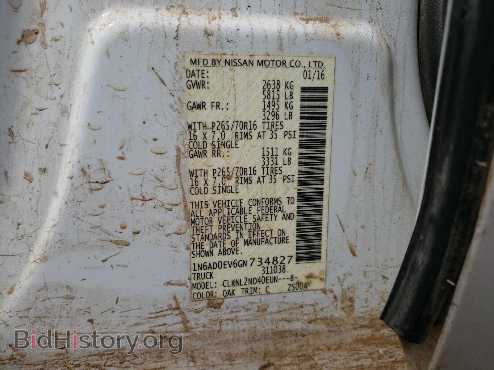 2016 NISSAN FRONTIER - VIN: 1N6AD0EV6GN734827 - Фото 10