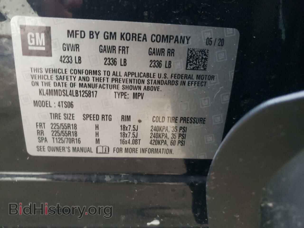 2020 BUICK ENCORE - VIN: KL4MMDSL4LB125817 - Фото 12