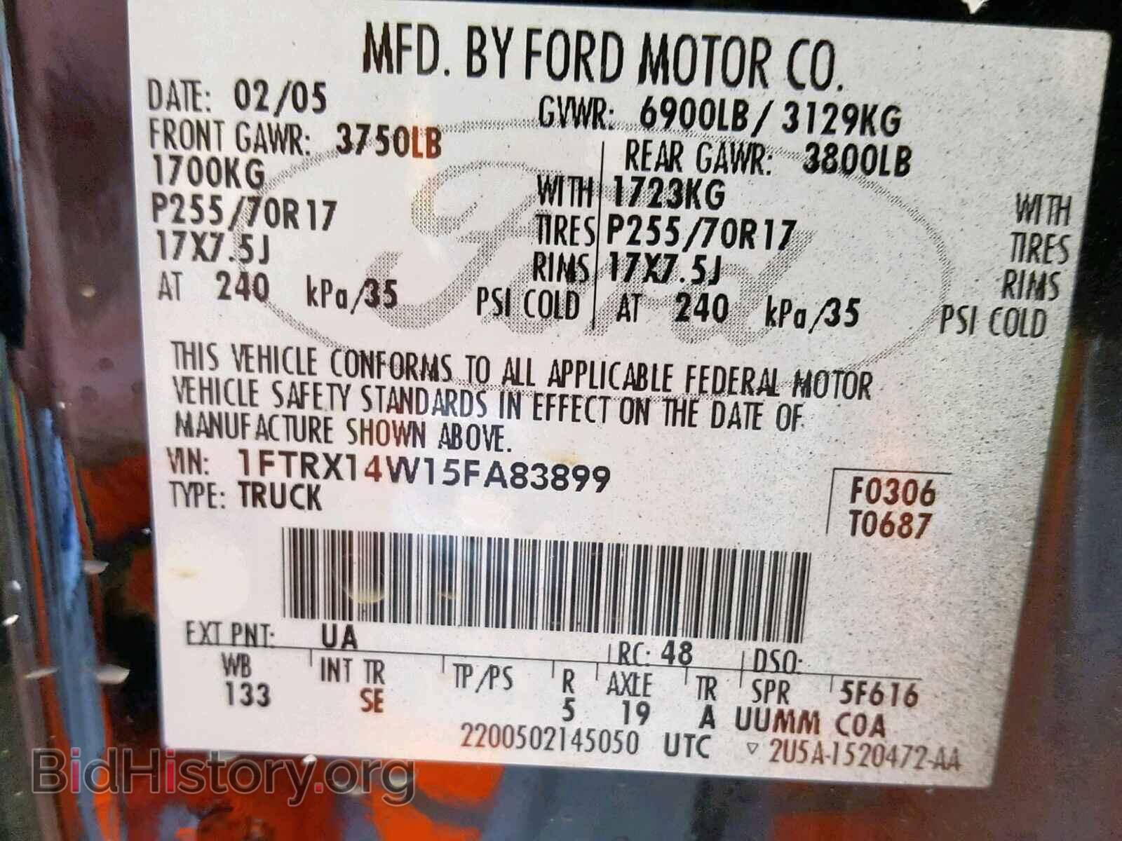 2005 FORD F150 - VIN: 1FTRX14W15FA83899 - Фото 10