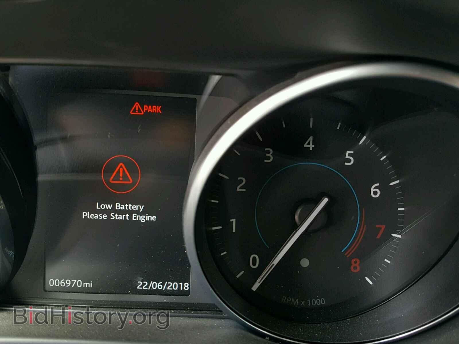 2017 JAGUAR XE - VIN: SAJAR4BG5HA960336 - Фото 8