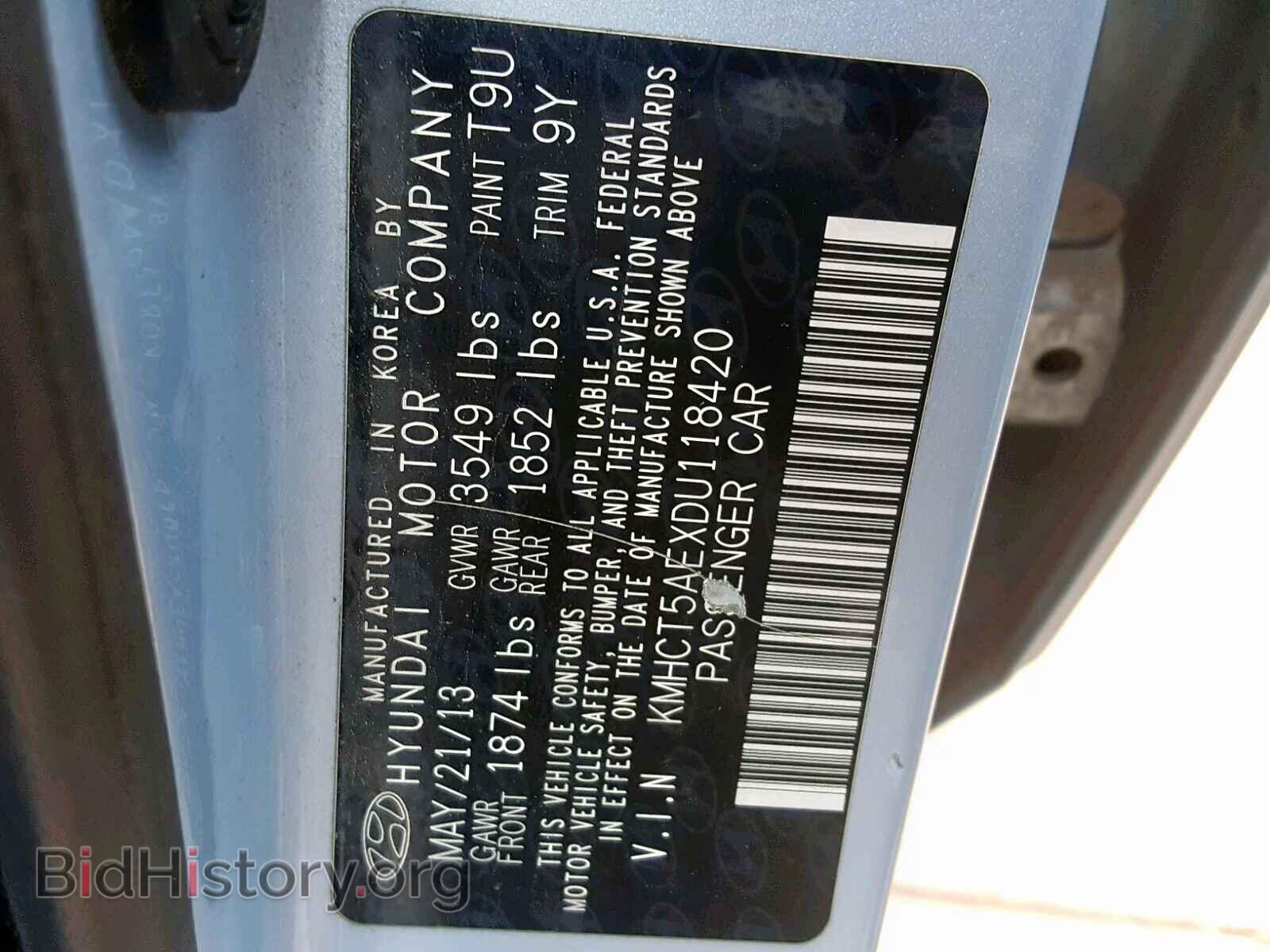 2013 HYUNDAI ACCENT - VIN: KMHCT5AEXDU118420 - Фото 10