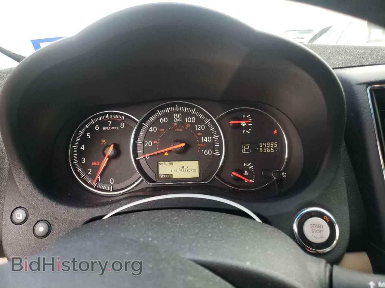 2014 NISSAN MAXIMA - VIN: 1N4AA5AP7EC479121 - Фото 8