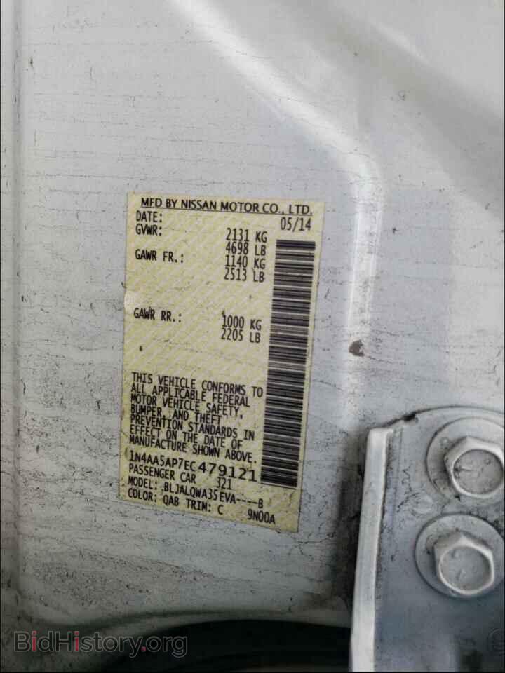 2014 NISSAN MAXIMA - VIN: 1N4AA5AP7EC479121 - Фото 10