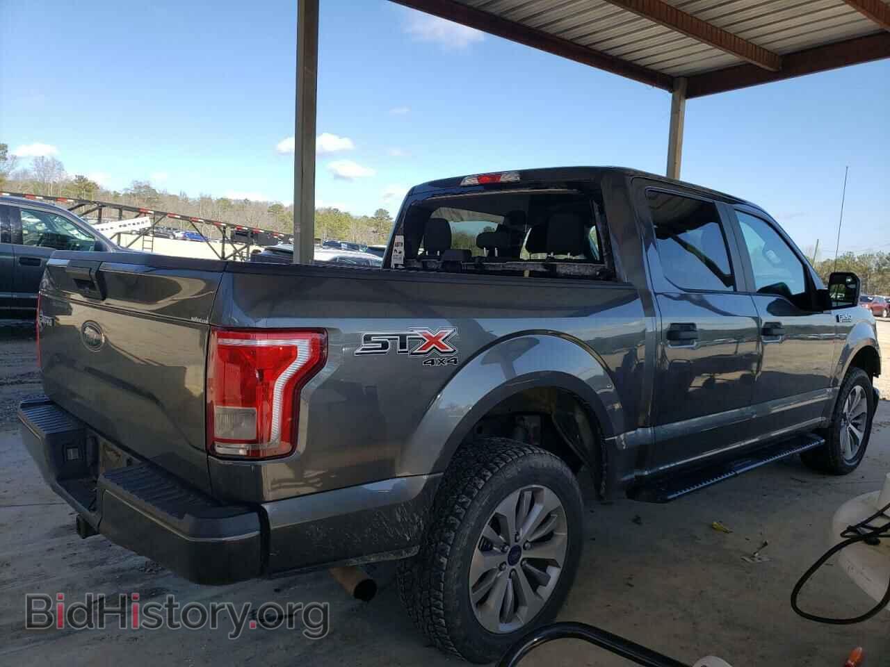 2017 FORD F-150 - VIN: 1FTEW1EF1HFB79651 - Фото 3