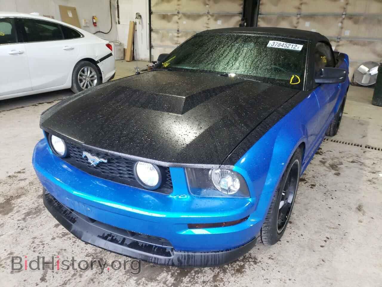 2008 FORD MUSTANG - VIN: 1ZVHT85H085123087 - Фото 2