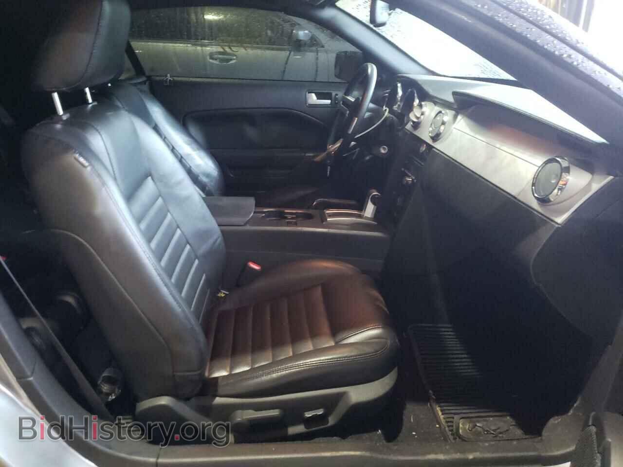 2008 FORD MUSTANG - VIN: 1ZVHT85H085123087 - Фото 5