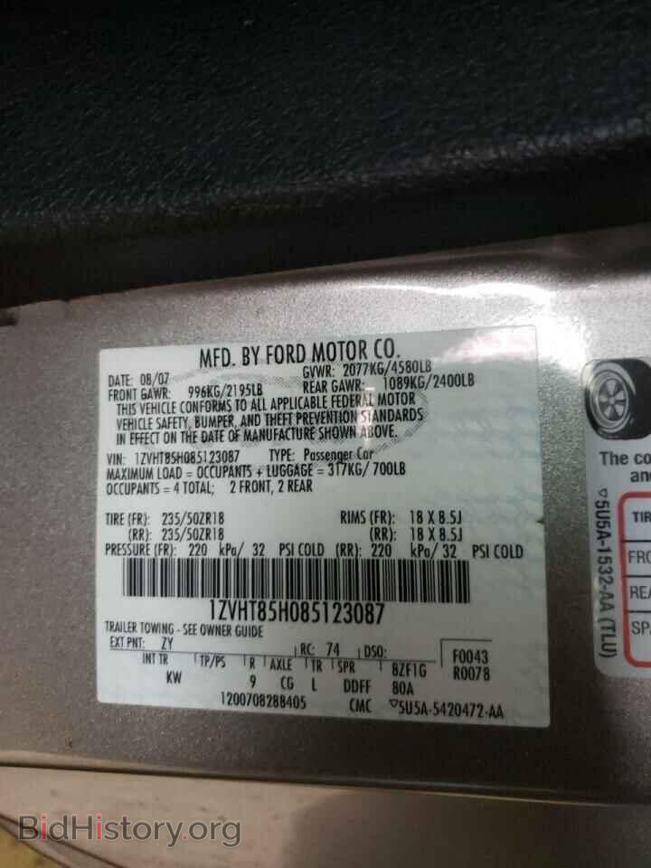 2008 FORD MUSTANG - VIN: 1ZVHT85H085123087 - Фото 10