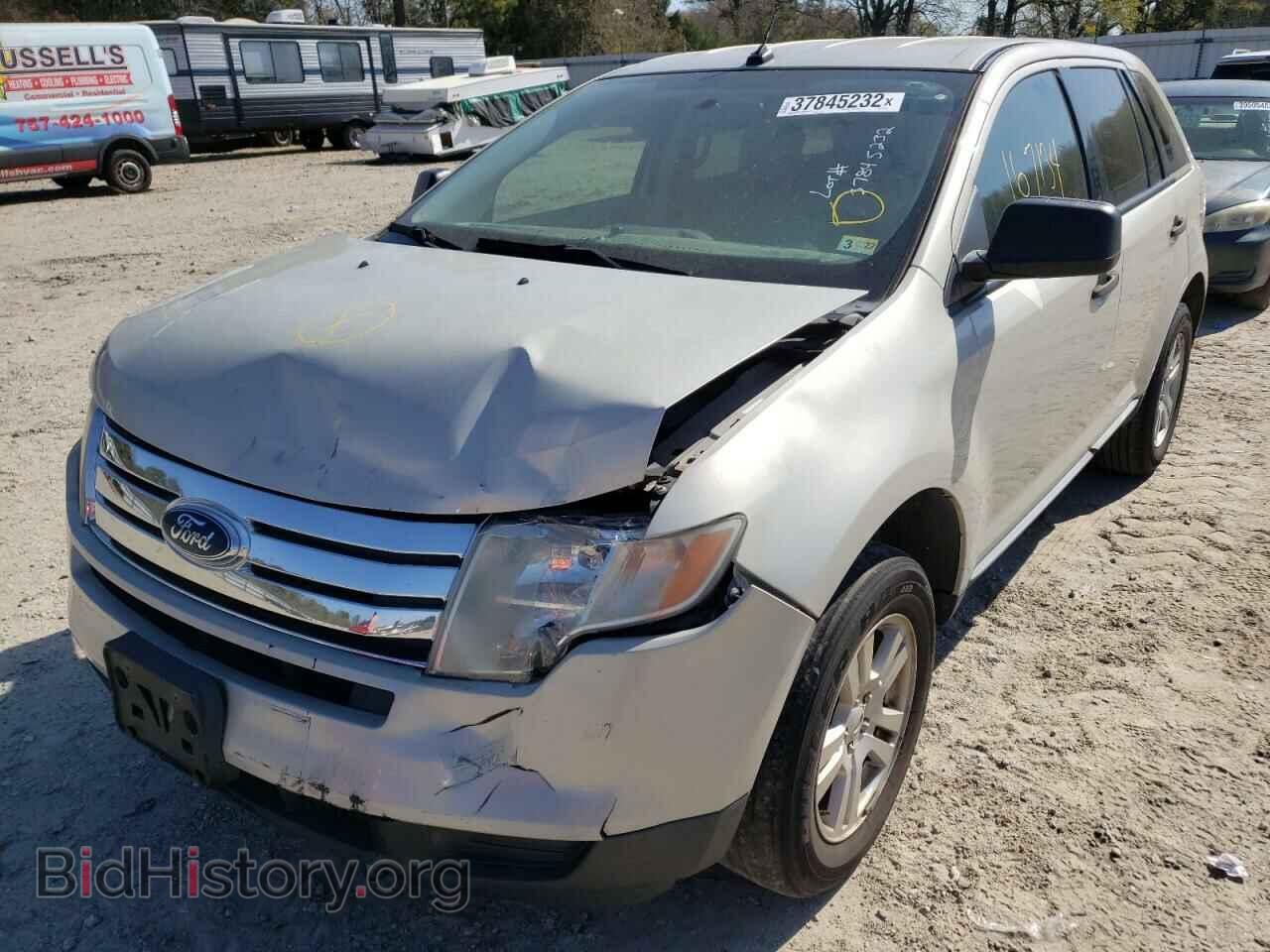 2007 FORD EDGE - VIN: 2FMDK36C27BB18974 - Фото 2