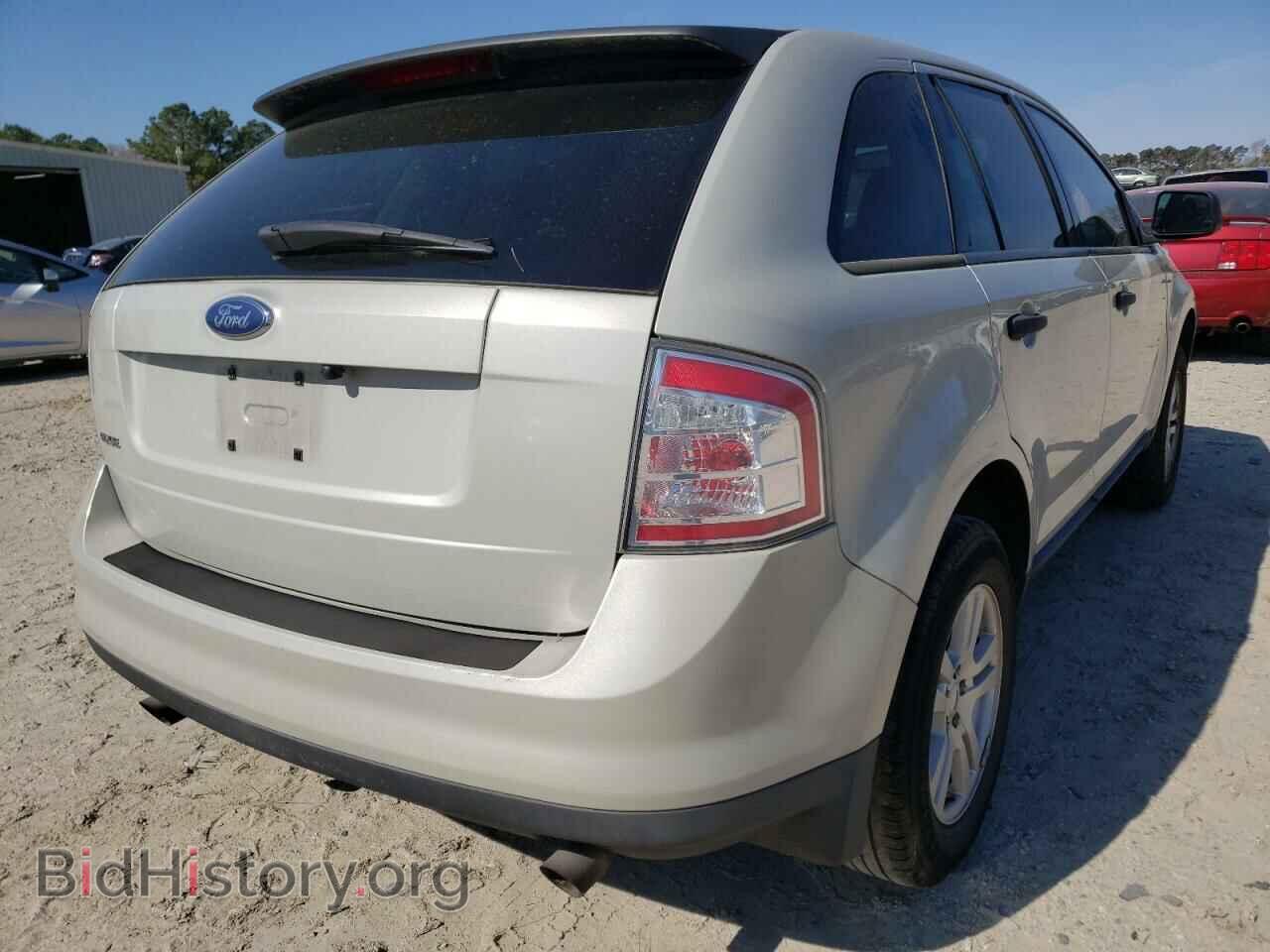 2007 FORD EDGE - VIN: 2FMDK36C27BB18974 - Фото 4