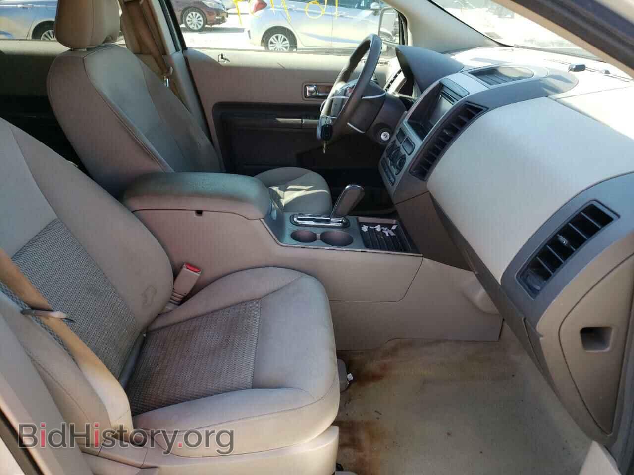 2007 FORD EDGE - VIN: 2FMDK36C27BB18974 - Фото 5