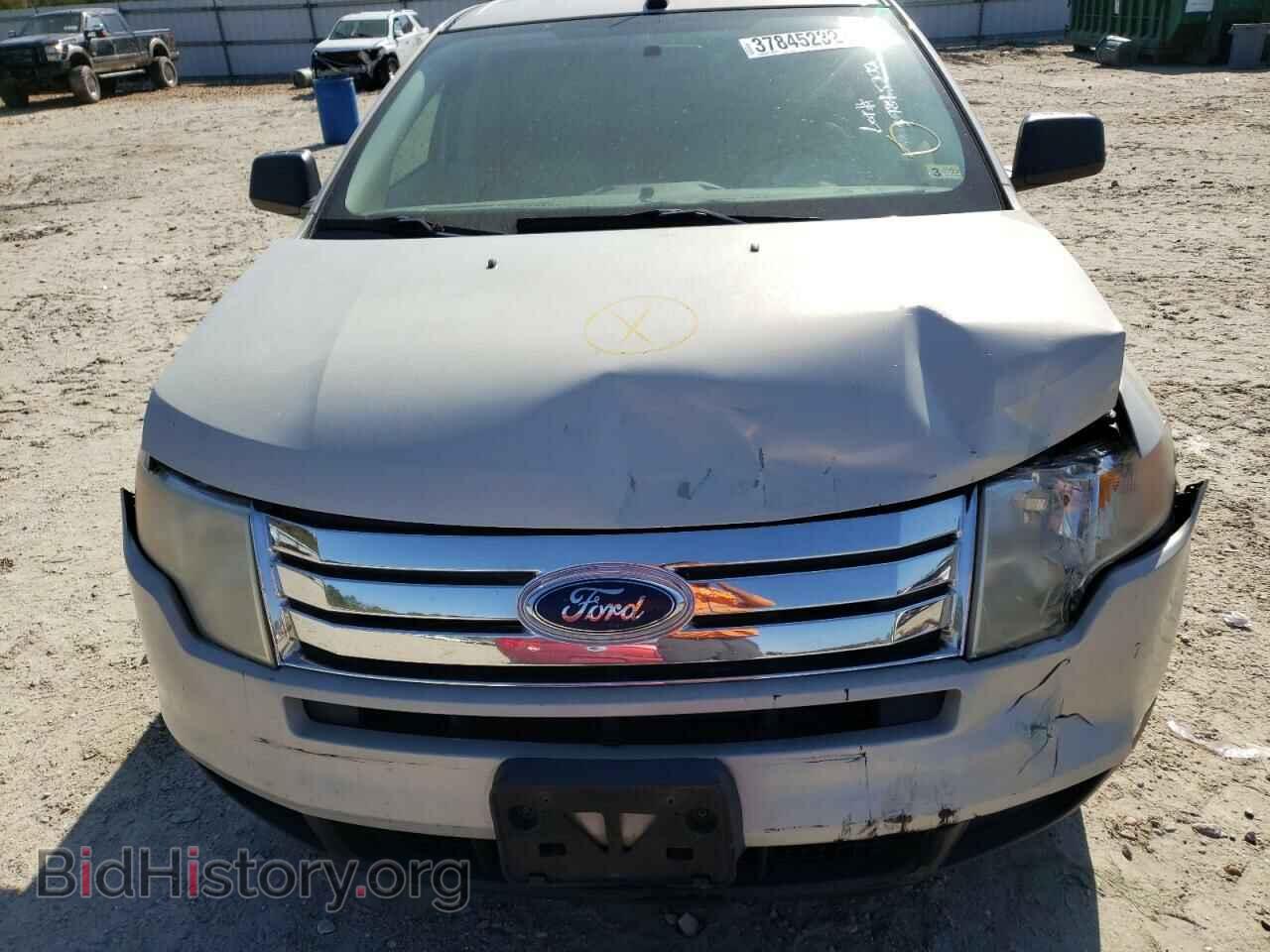 2007 FORD EDGE - VIN: 2FMDK36C27BB18974 - Фото 7