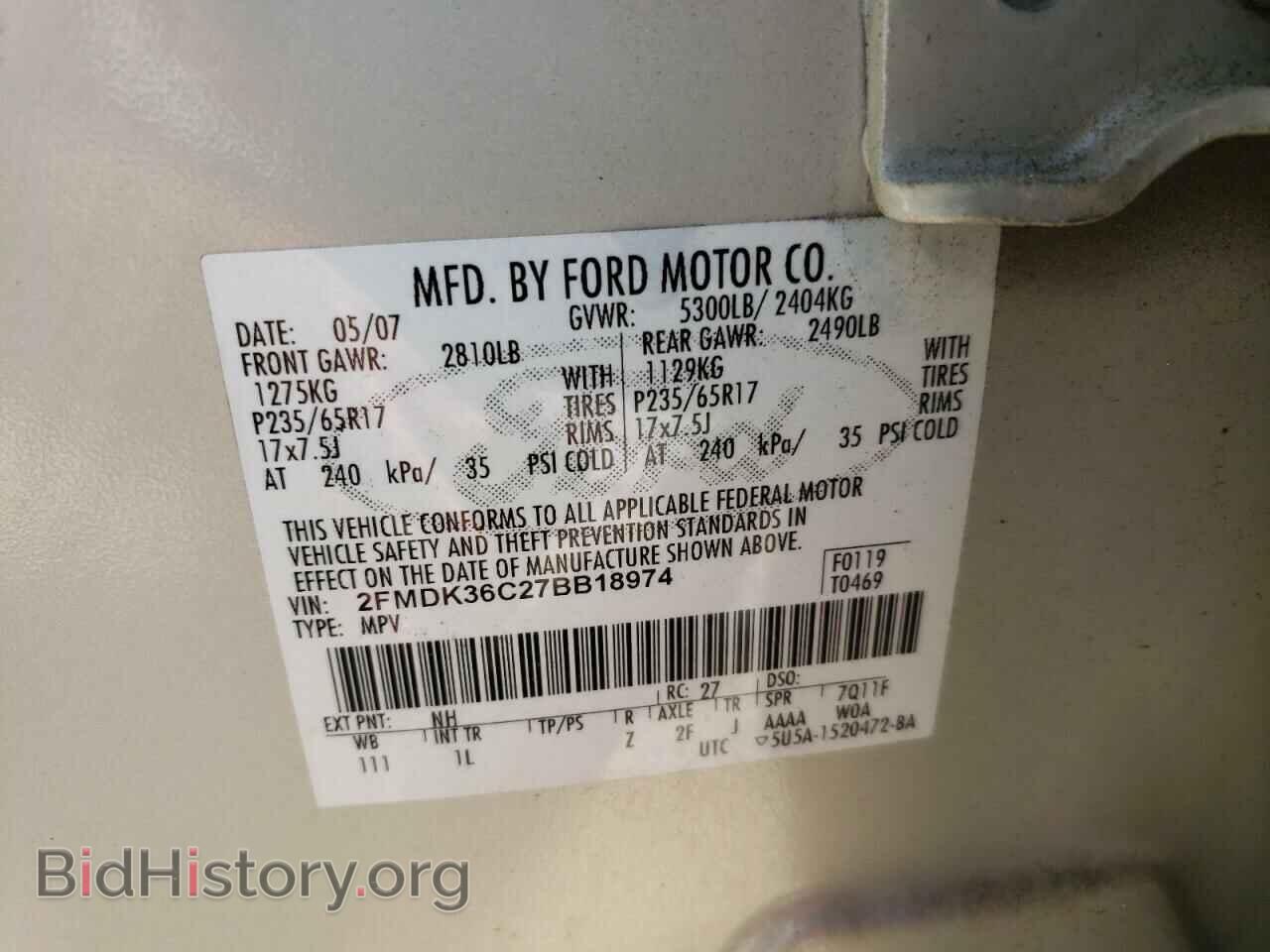 2007 FORD EDGE - VIN: 2FMDK36C27BB18974 - Фото 10
