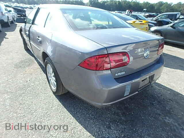 2007 BUICK LUCERNE - VIN: 1G4HP57287U162511 - Фото 3
