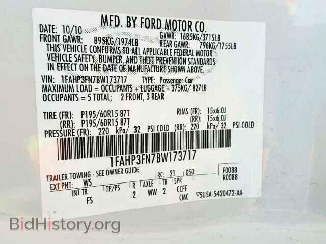 2011 FORD FOCUS SE - VIN: 1FAHP3FN7BW173717 - Photo 10
