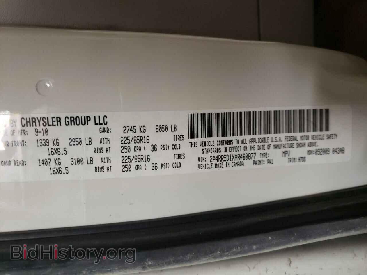 2010 CHRYSLER MINIVAN - VIN: 2A4RR5D1XAR460877 - Фото 13