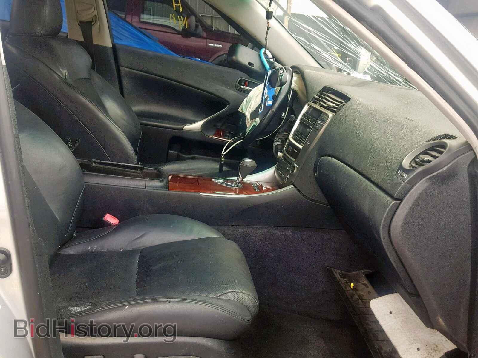 2008 LEXUS IS - VIN: JTHCK262682024524 - Фото 5