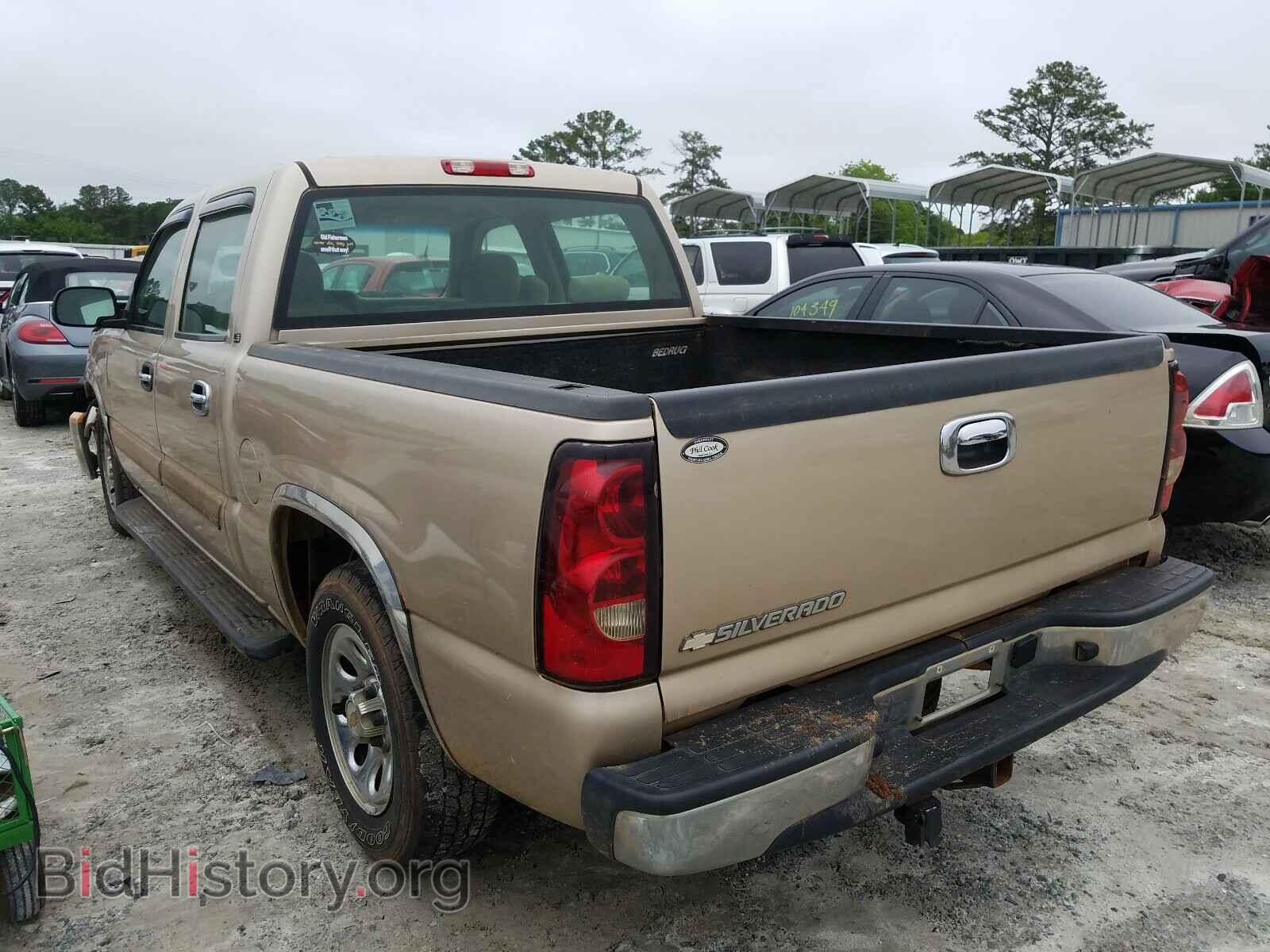 2007 CHEVROLET SILVERADO - VIN: 2GCEC13V371116723 - Фото 3