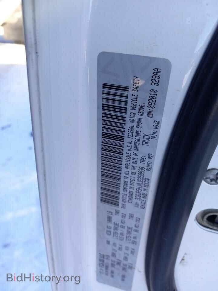 2018 RAM 2500 - VIN: 3C6UR5HJ0JG359838 - Фото 6