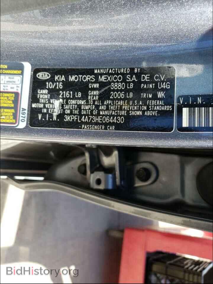 2017 KIA FORTE - VIN: 3KPFL4A73HE064430 - Фото 10
