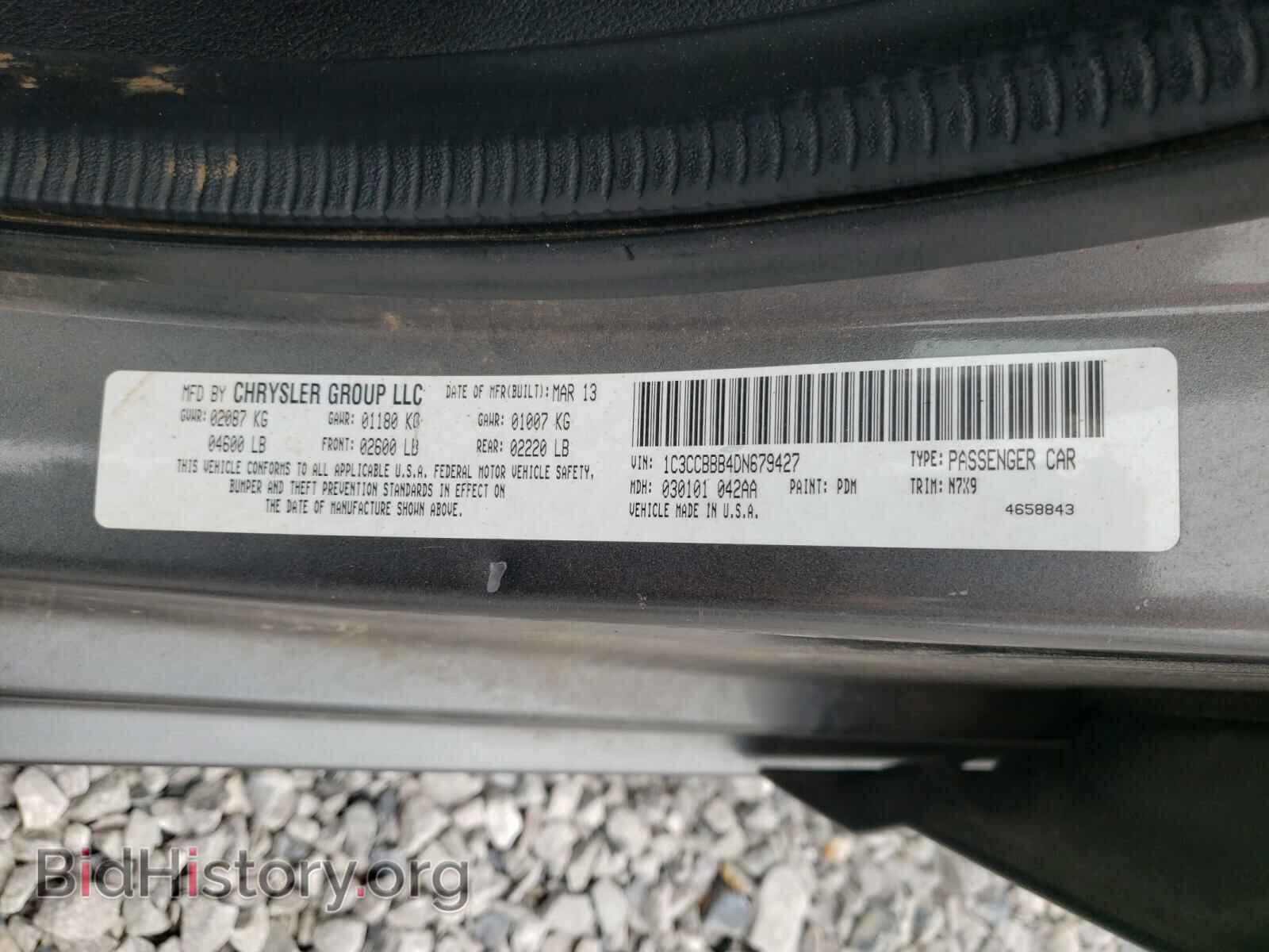 2013 CHRYSLER 200 - VIN: 1C3CCBBB4DN679427 - Фото 10
