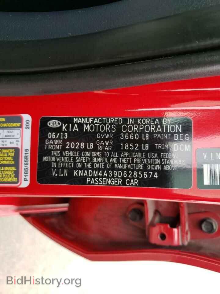 2013 KIA RIO - VIN: KNADM4A39D6285674 - Фото 10