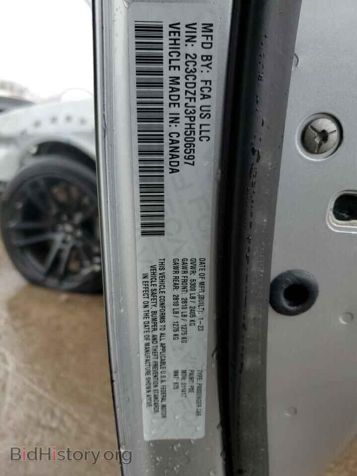 2023 DODGE CHALLENGER - VIN: 2C3CDZFJ3PH506597 - Photo 13