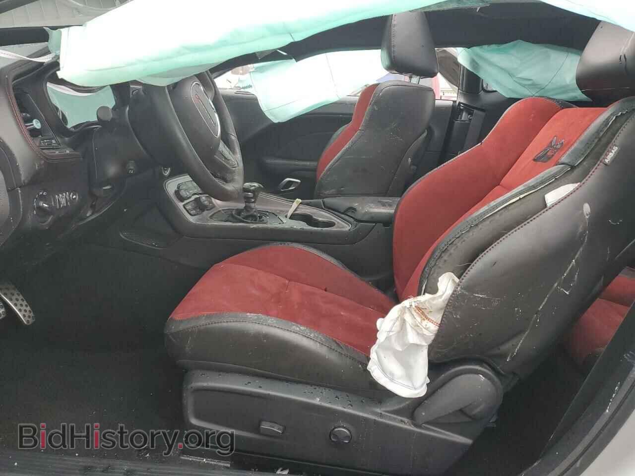 2023 DODGE CHALLENGER - VIN: 2C3CDZFJ3PH506597 - Photo 7