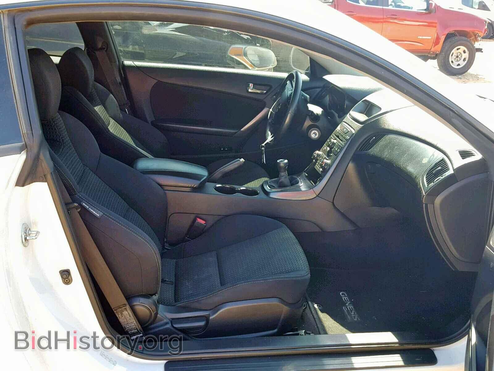 2012 HYUNDAI GENESIS - VIN: KMHHT6KD4CU067142 - Фото 5