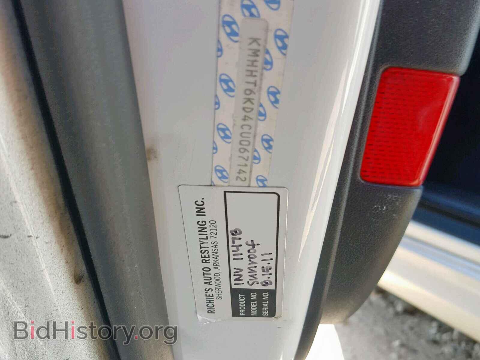 2012 HYUNDAI GENESIS - VIN: KMHHT6KD4CU067142 - Фото 10