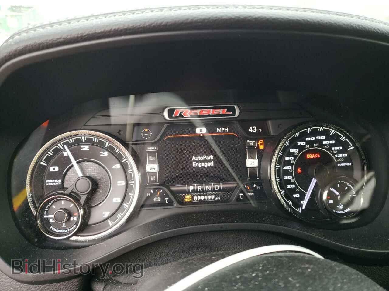 2020 RAM 1500 - VIN: 1C6SRFLT3LN344010 - Photo 9