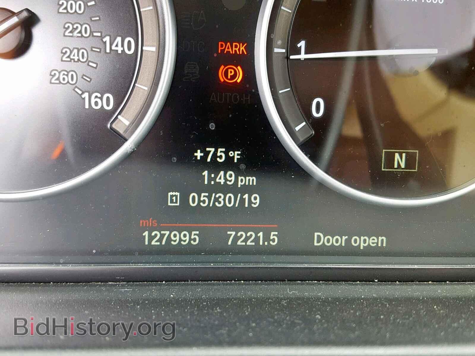 2011 BMW 535 I - VIN: WBAFR7C56BC804172 - Фото 8