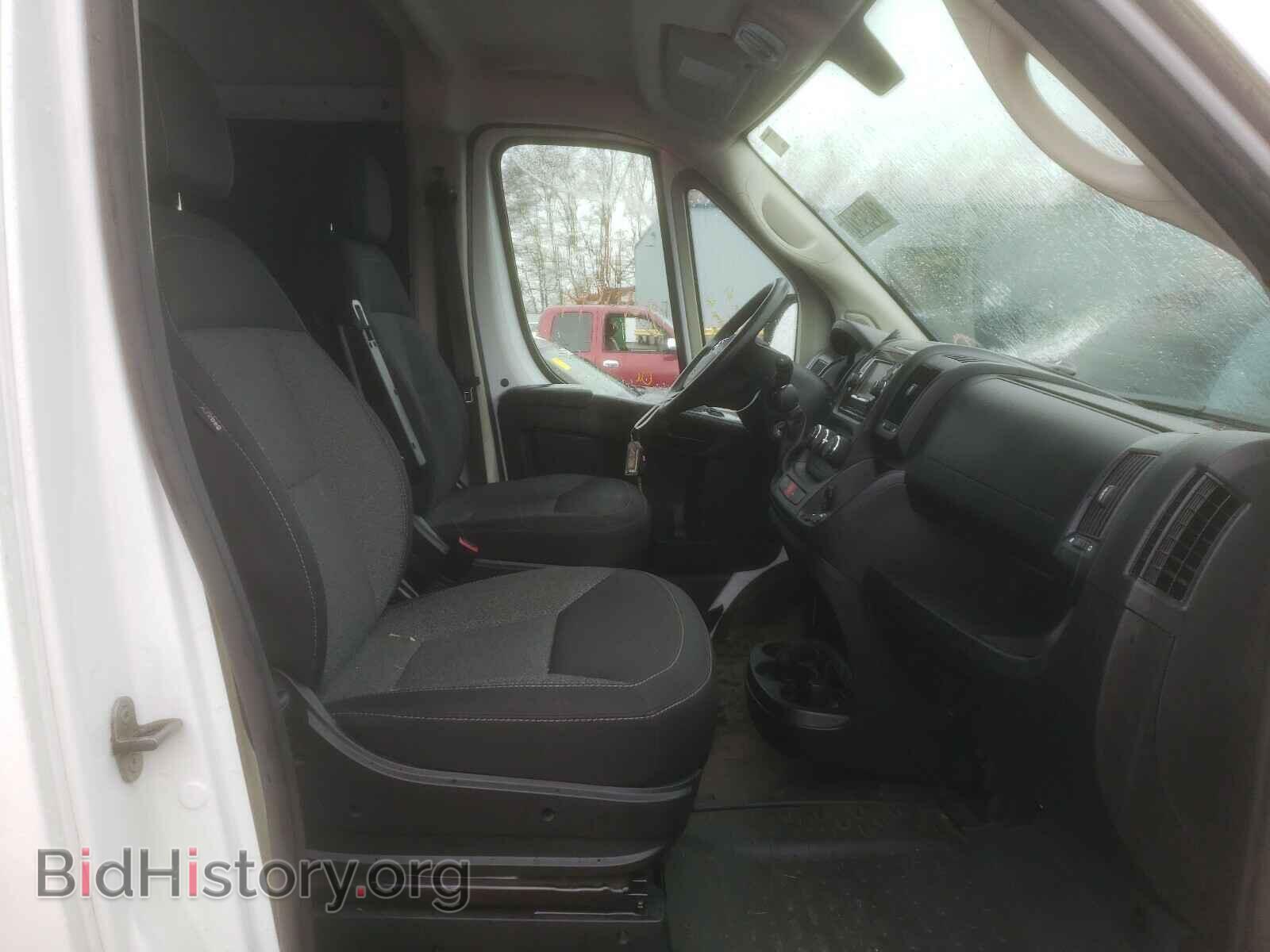 2019 RAM PROMASTER - VIN: 3C6TRVCG8KE530856 - Фото 5