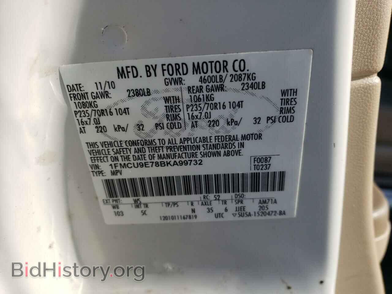 2011 FORD ESCAPE - VIN: 1FMCU9E78BKA99732 - Фото 13