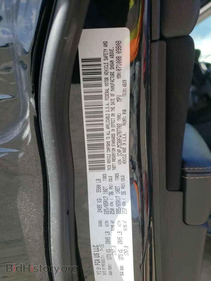 2015 JEEP CHEROKEE - VIN: 1C4PJMCB0FW787702 - Фото 10
