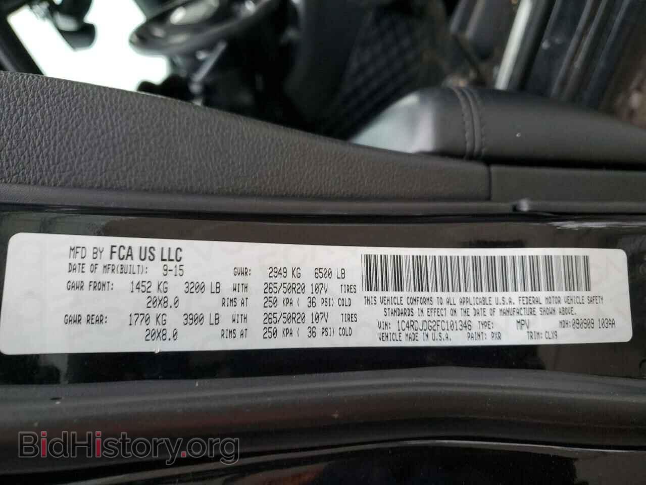 2015 DODGE DURANGO - VIN: 1C4RDJDG2FC101346 - Photo 13
