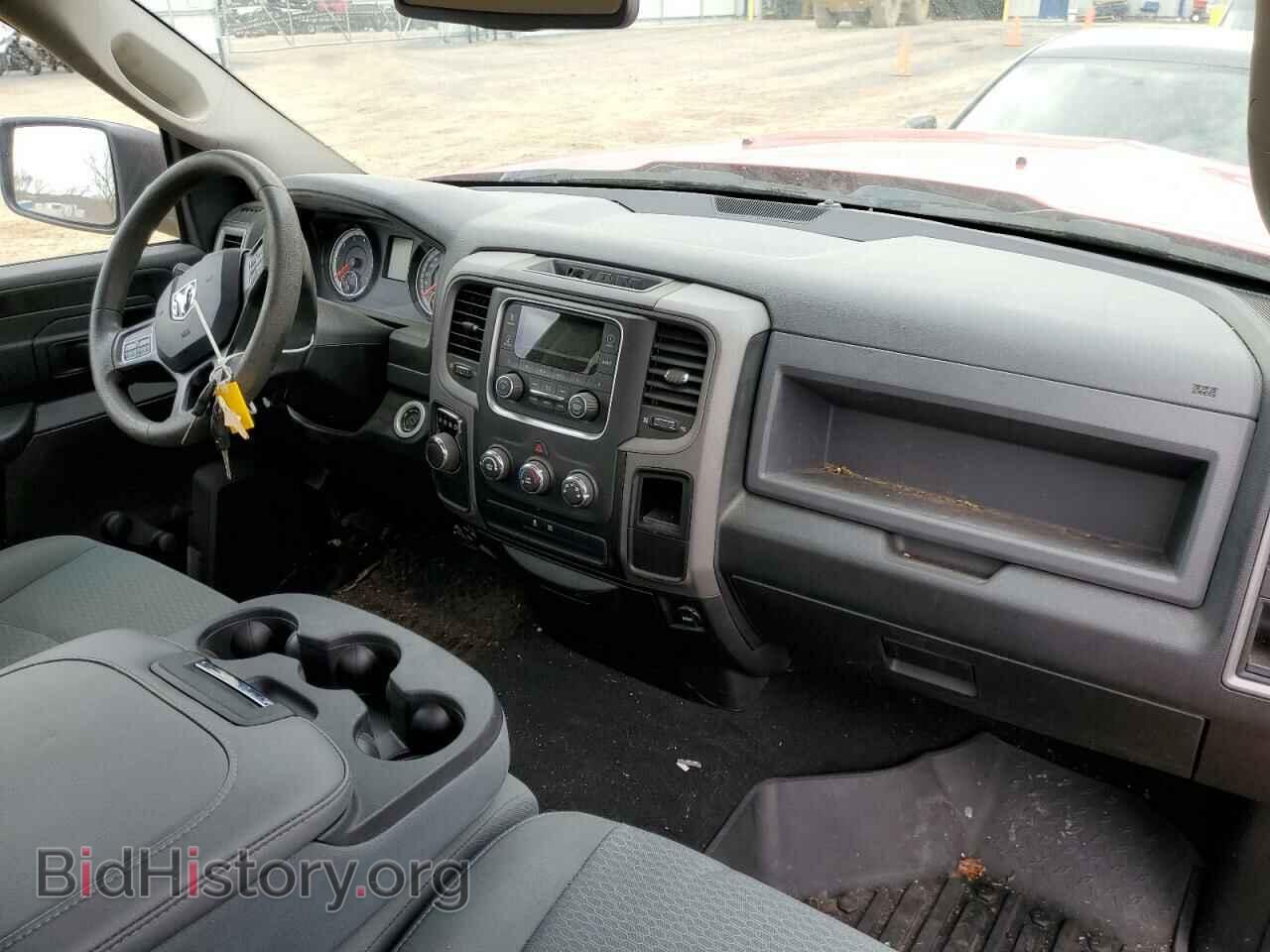2018 RAM 1500 - VIN: 3C6JR6AT5JG129412 - Фото 8