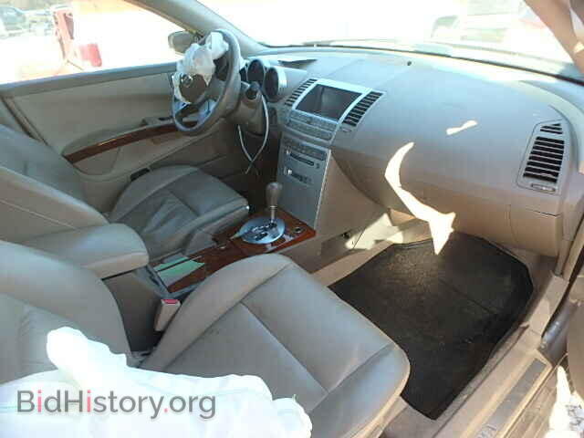 2005 NISSAN MAXIMA - VIN: 1N4BA41E05C855252 - Photo 5