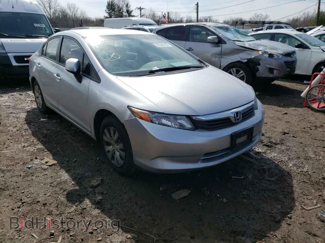 Фотография 19XFB2F58CE389243 - HONDA CIVIC 2012
